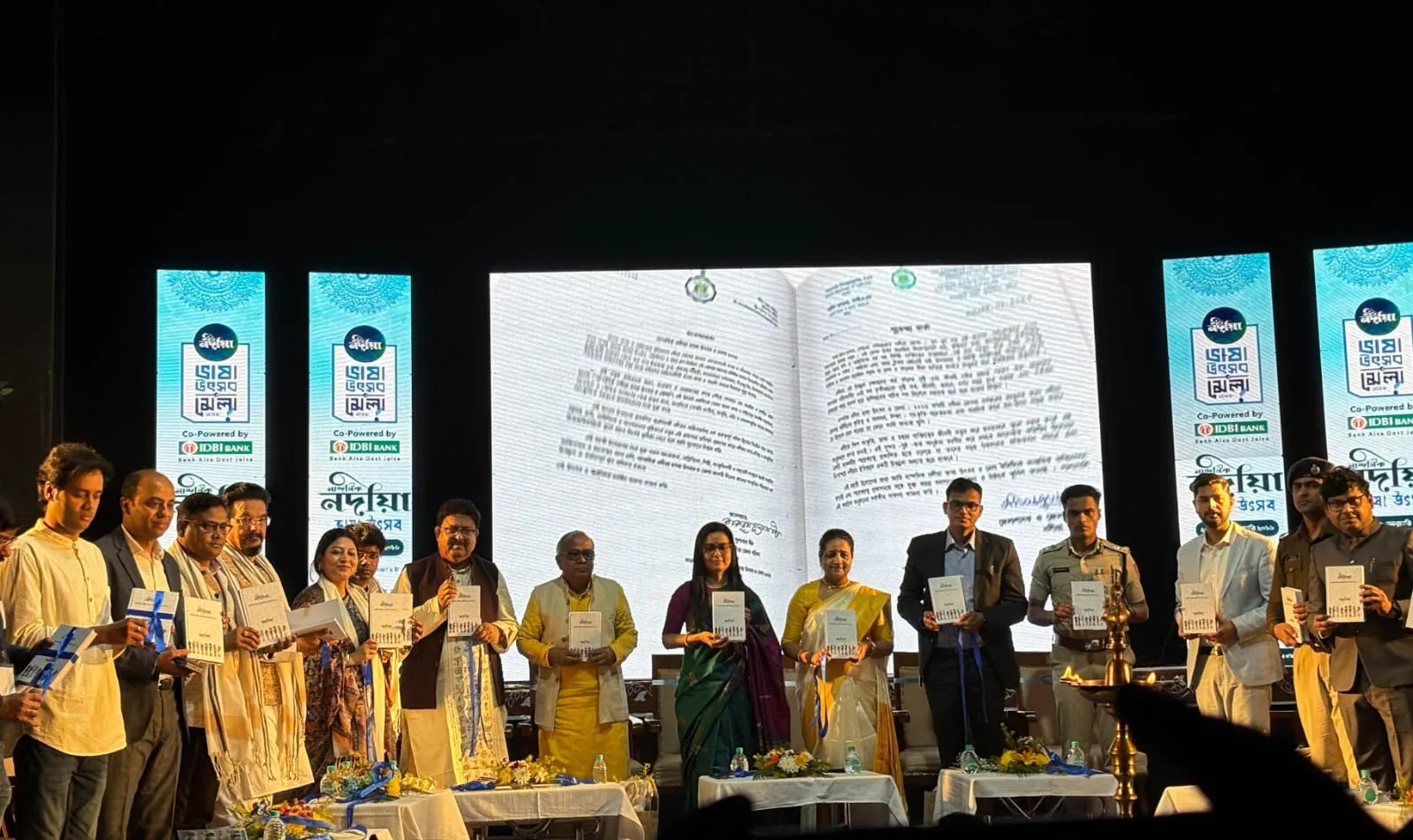 নান্দনিক নদীয়া ভাষা উৎসব ও মেলা ২০২৬ - West Bengal News 24