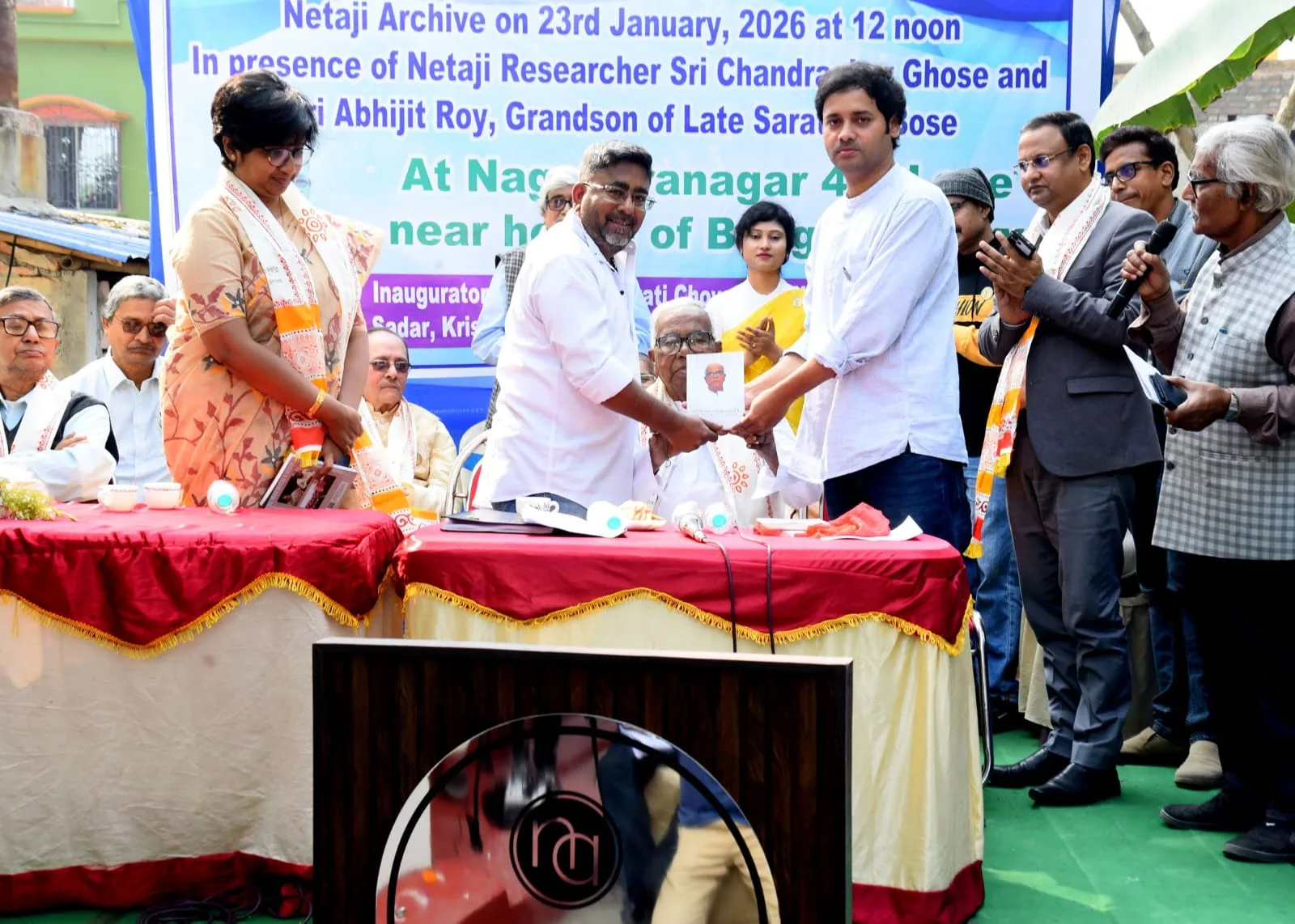 কৃষ্ণনগরে ‘নেতাজি আর্কাইভ’ উদ্বোধন - West Bengal News 24