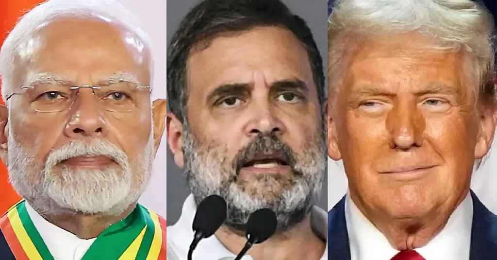 ট্যারিফ বিতর্কে কেন্দ্রকে নিশানা রাহুলের, বাণিজ্য চুক্তি নিয়ে মোদীকে কড়া আক্রমণ - West Bengal News 24