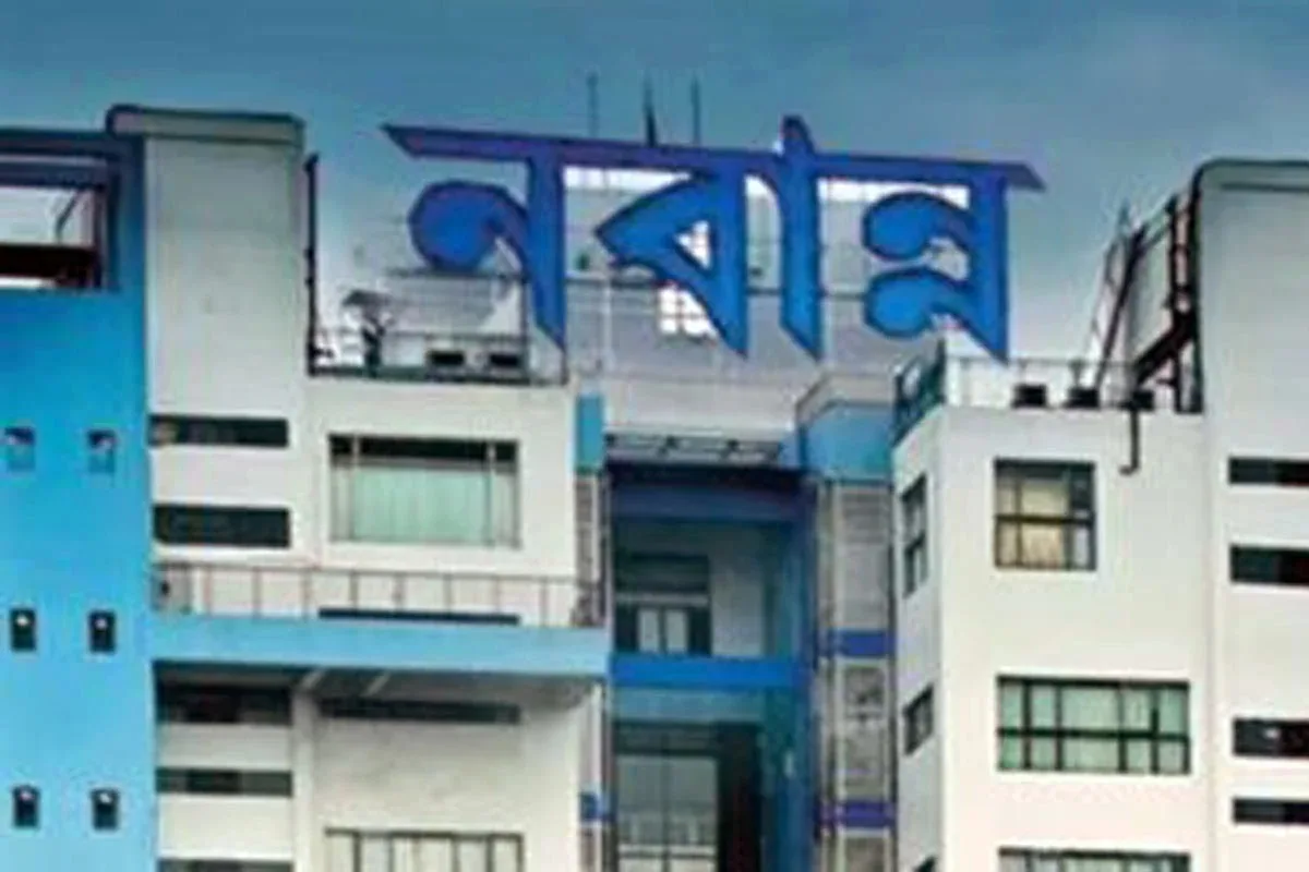 West Bengal DA Issue : ডিএ ইস্যুতে সংঘাত চরমে, শুক্রবার ধর্মঘটের ডাক, হাজিরা বাধ্যতামূলক জানাল রাজ্য - West Bengal News 24