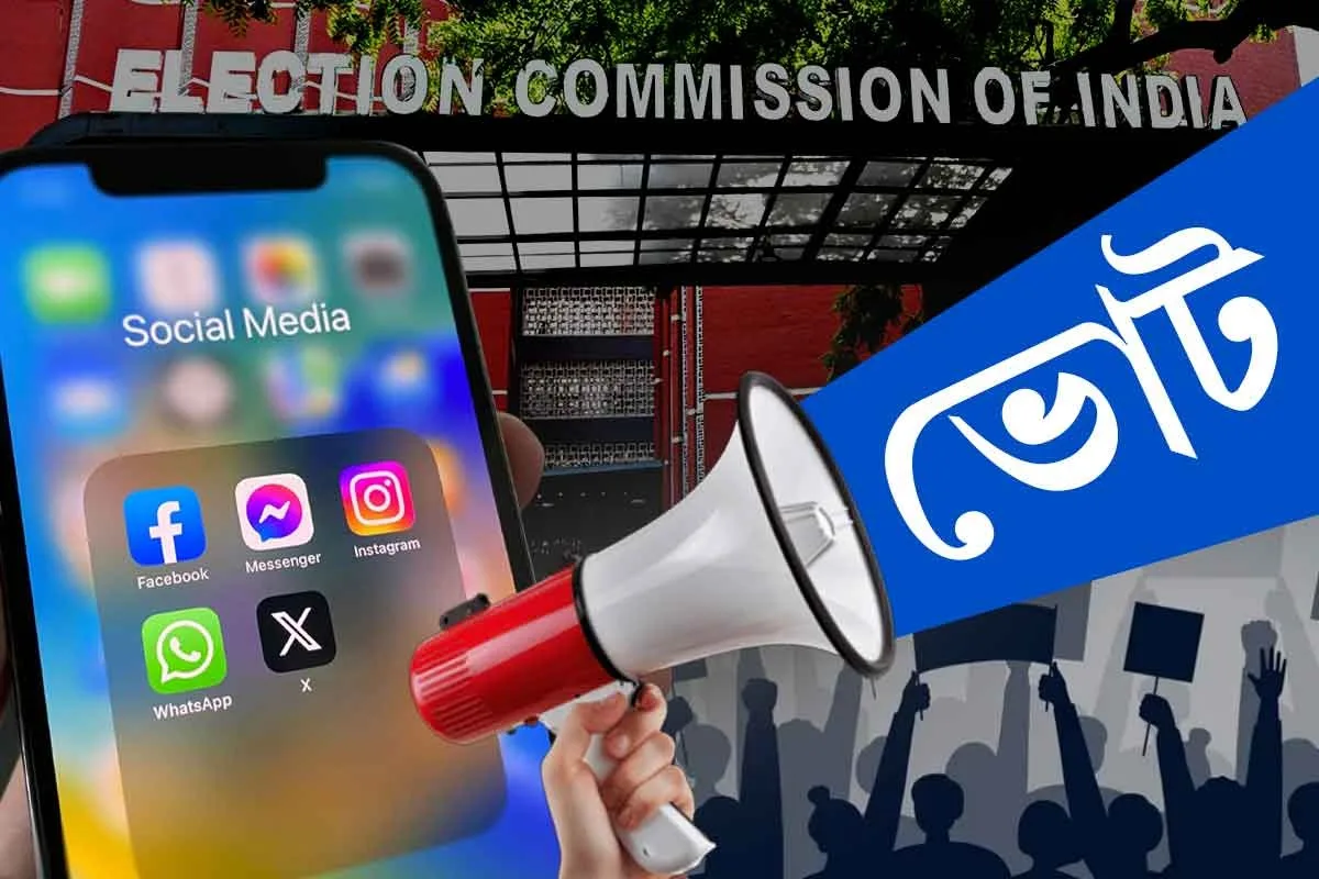 Latest Bengali News for Today | Breaking News in Bengali | Bengali Khabar 24 Ghanta - West Bengal News 24