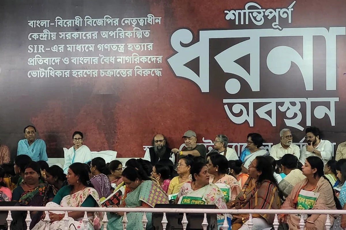 Latest Bengali News for Today | Breaking News in Bengali | Bengali Khabar 24 Ghanta - West Bengal News 24