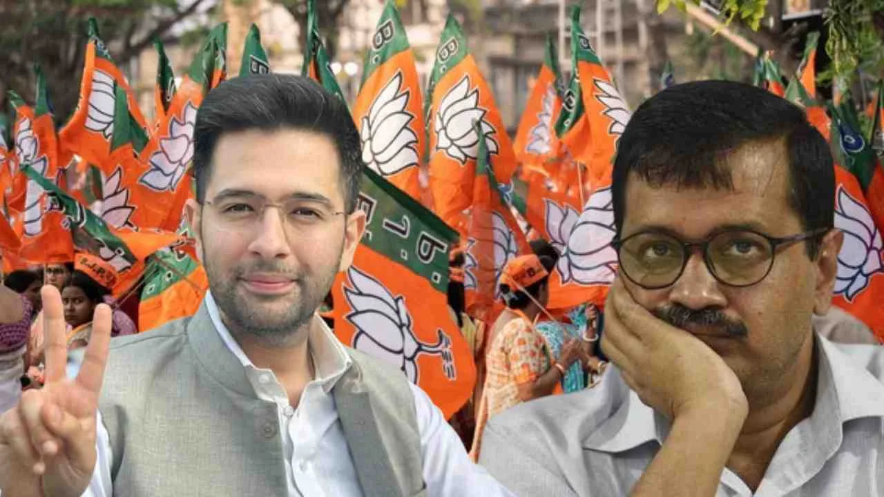 Raghav Chadha joins BJP : বড় ধাক্কা আপ-এ: আপ ছেড়ে বিজেপিতে রাঘব চাড্ডা, পদ্মশিবিরে আসছেন আরও ৩ সাংসদ - West Bengal News 24 Raghav Chadha joins BJP : বড় ধাক্কা আপ-এ: আপ ছেড়ে বিজেপিতে রাঘব চাড্ডা, পদ্মশিবিরে আসছেন আরও ৩ সাংসদ - West Bengal News 24