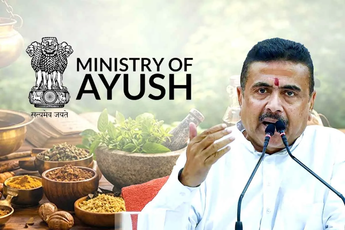 বৈদিক চিকিৎসায় জোর, স্বাস্থ্যদপ্তর থেকে পৃথক হচ্ছে আয়ুষ, জুনে একাধিক কর্মসূচির ঘোষণা শুভেন্দুর - West Bengal News 24 বৈদিক চিকিৎসায় জোর, স্বাস্থ্যদপ্তর থেকে পৃথক হচ্ছে আয়ুষ, জুনে একাধিক কর্মসূচির ঘোষণা শুভেন্দুর - West Bengal News 24