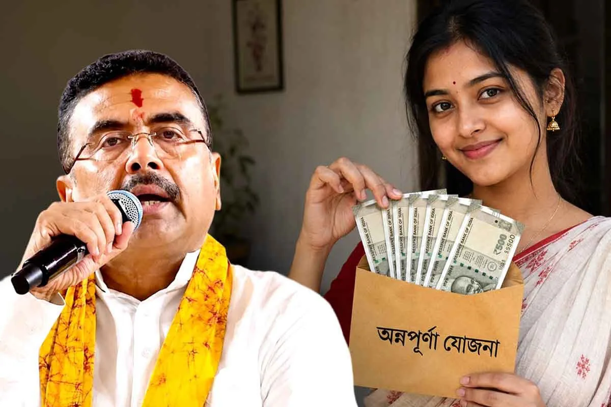 Annapurna Yojna application form : অন্নপূর্ণা যোজনার ১৩ পাতার ফর্ম নিয়ে তোলপাড়! অবশেষে মুখ খুললেন শুভেন্দু ও অগ্নিমিত্রা, কারা পাবেন ৩০০০ টাকা? জেনে নিন আসল সত্য! - West Bengal News 24 Annapurna Yojna application form : অন্নপূর্ণা যোজনার ১৩ পাতার ফর্ম নিয়ে তোলপাড়! অবশেষে মুখ খুললেন শুভেন্দু ও অগ্নিমিত্রা, কারা পাবেন ৩০০০ টাকা? জেনে নিন আসল সত্য! - West Bengal News 24