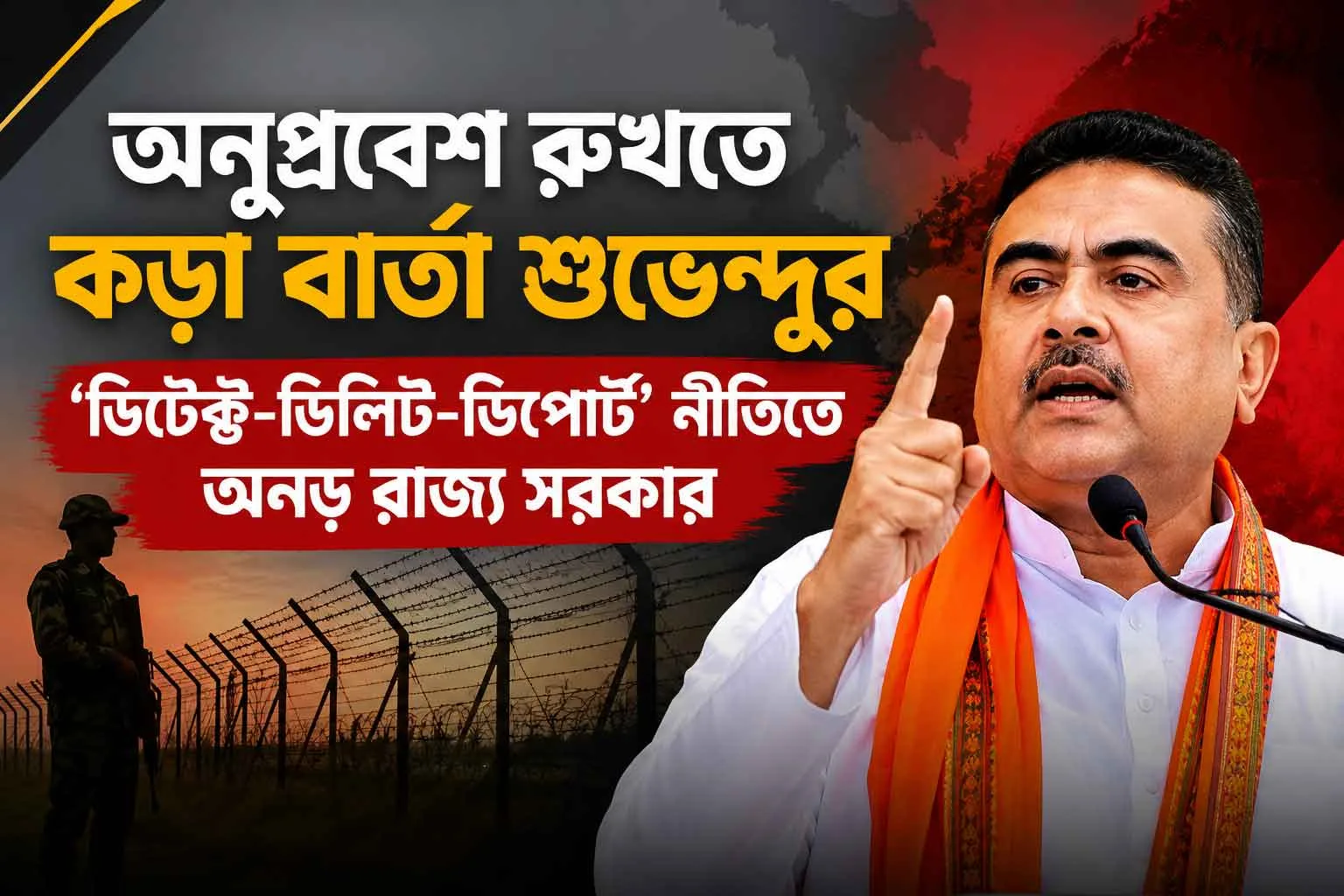 Latest Bengali News for Today | Breaking News in Bengali | Bengali Khabar 24 Ghanta - West Bengal News 24 Latest Bengali News for Today | Breaking News in Bengali | Bengali Khabar 24 Ghanta - West Bengal News 24