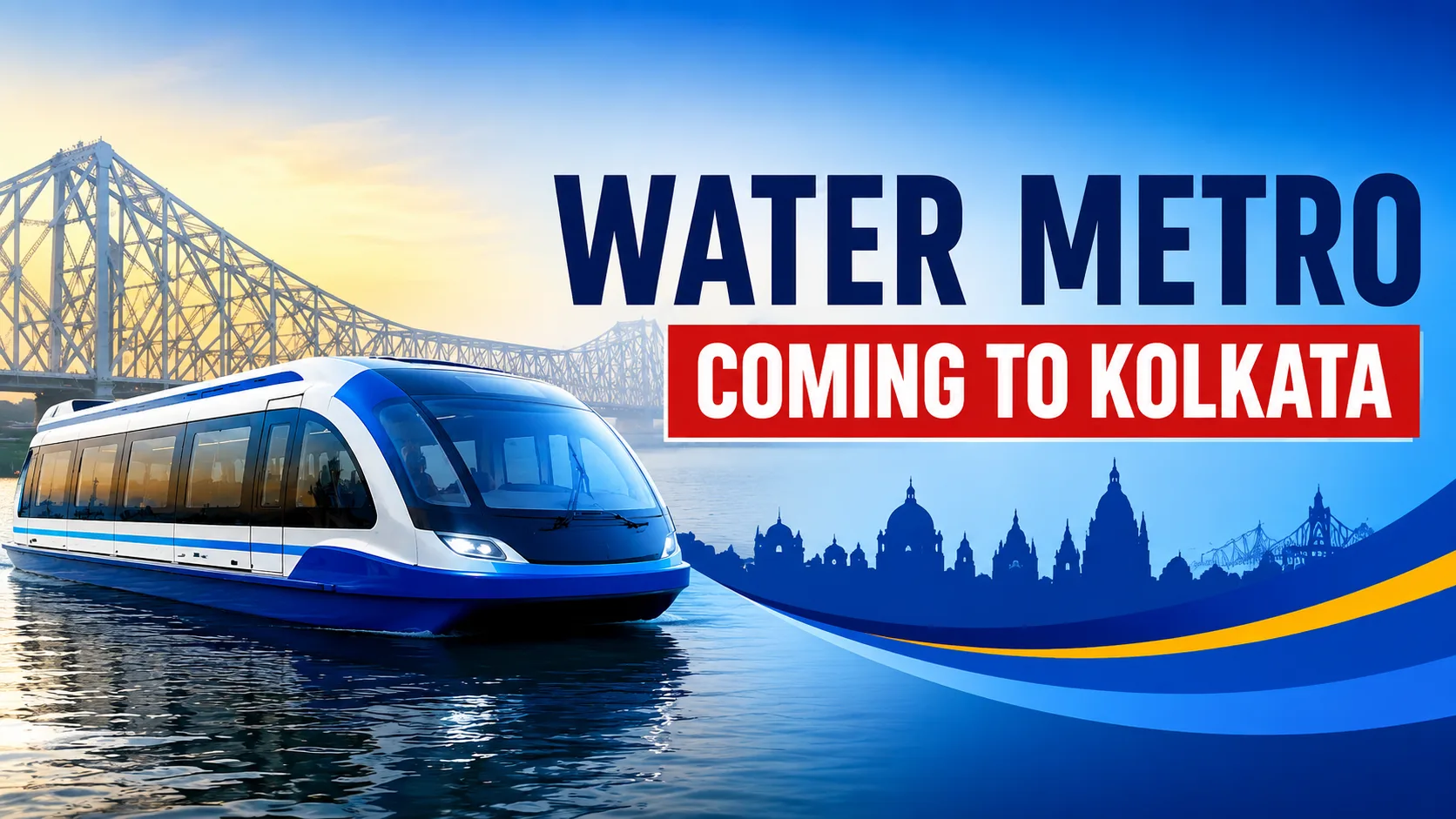 কলকাতায় এবার ছুটবে ‘ওয়াটার মেট্রো’! সাগরমালা ২ প্রকল্পে ২২,৭০০ কোটির ধামাকা ঘোষণা মুখ্যমন্ত্রী শুভেন্দু অধিকারীর - West Bengal News 24