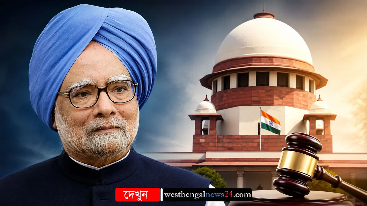 Indian man with a blue turban and glasses, set against a large domed government building with an Indian flag and a courtroom gavel in the foreground.