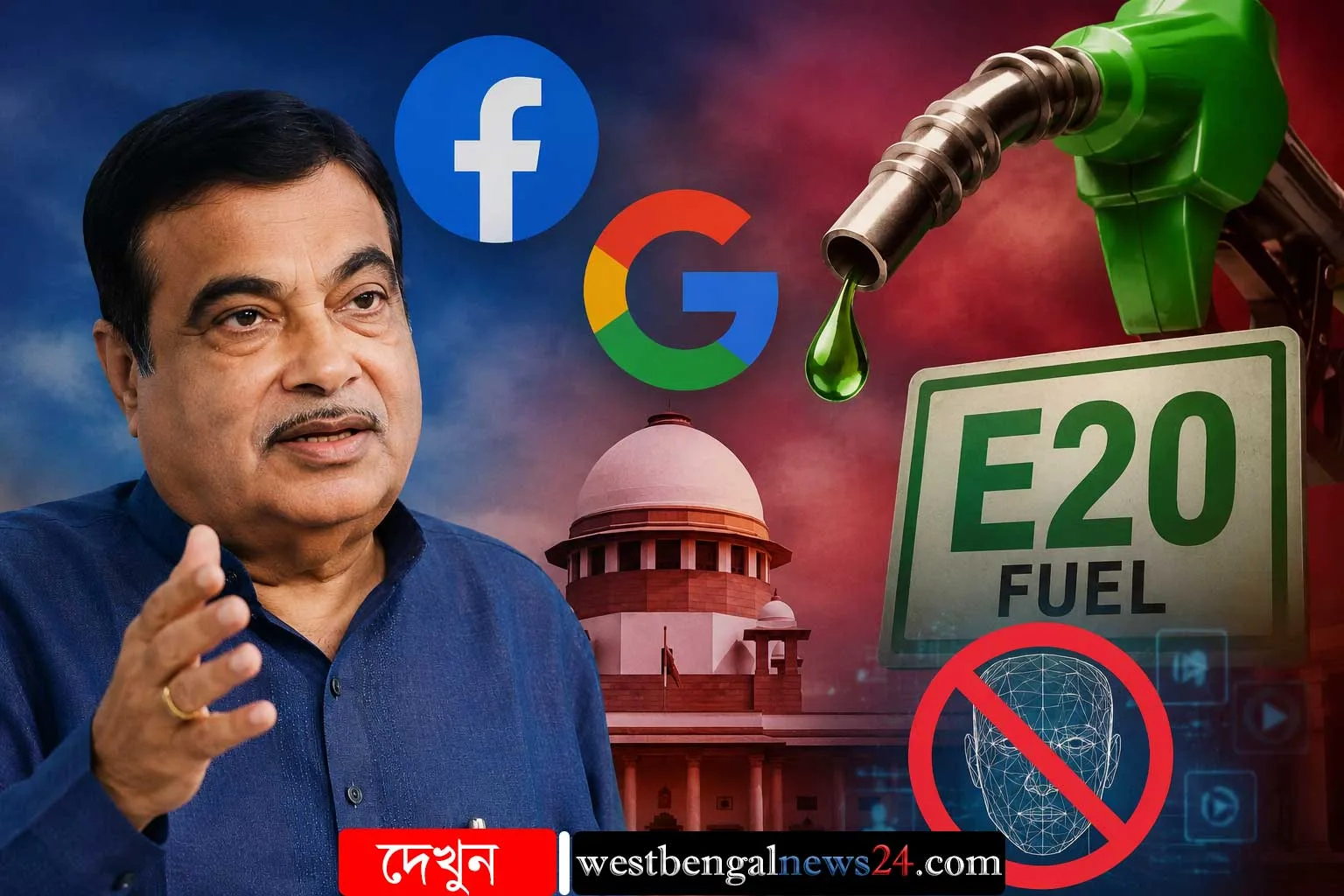 Latest Bengali News for Today | Breaking News in Bengali | Bengali Khabar 24 Ghanta - West Bengal News 24