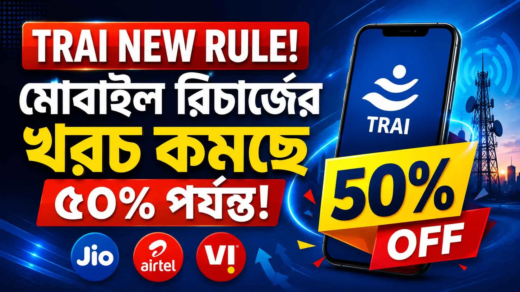 Latest Bengali News for Today | Breaking News in Bengali | Bengali Khabar 24 Ghanta - West Bengal News 24 Latest Bengali News for Today | Breaking News in Bengali | Bengali Khabar 24 Ghanta - West Bengal News 24