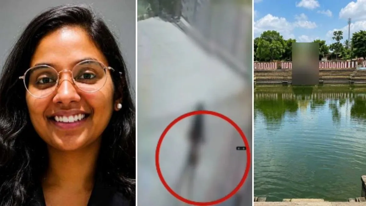Hyderabad Techie Death : মাঝরাতে নগ্ন হয়ে মন্দিরে প্রবেশ, দেবীর মূর্তি বুকে জড়িয়ে পুকুরে ঝাঁপ তরুণী ইঞ্জিনিয়ারের! হায়দরাবাদের ঘটনায় তোলপাড় - West Bengal News 24 Hyderabad Techie Death : মাঝরাতে নগ্ন হয়ে মন্দিরে প্রবেশ, দেবীর মূর্তি বুকে জড়িয়ে পুকুরে ঝাঁপ তরুণী ইঞ্জিনিয়ারের! হায়দরাবাদের ঘটনায় তোলপাড় - West Bengal News 24