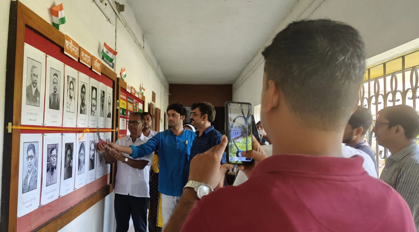 চাপড়া বাঙ্গালঝি মহাবিদ্যালয়ে ‘স্বাধীনতা সংগ্রামে নদিয়া’ প্রদর্শনীর উদ্বোধন - West Bengal News 24 চাপড়া বাঙ্গালঝি মহাবিদ্যালয়ে ‘স্বাধীনতা সংগ্রামে নদিয়া’ প্রদর্শনীর উদ্বোধন - West Bengal News 24