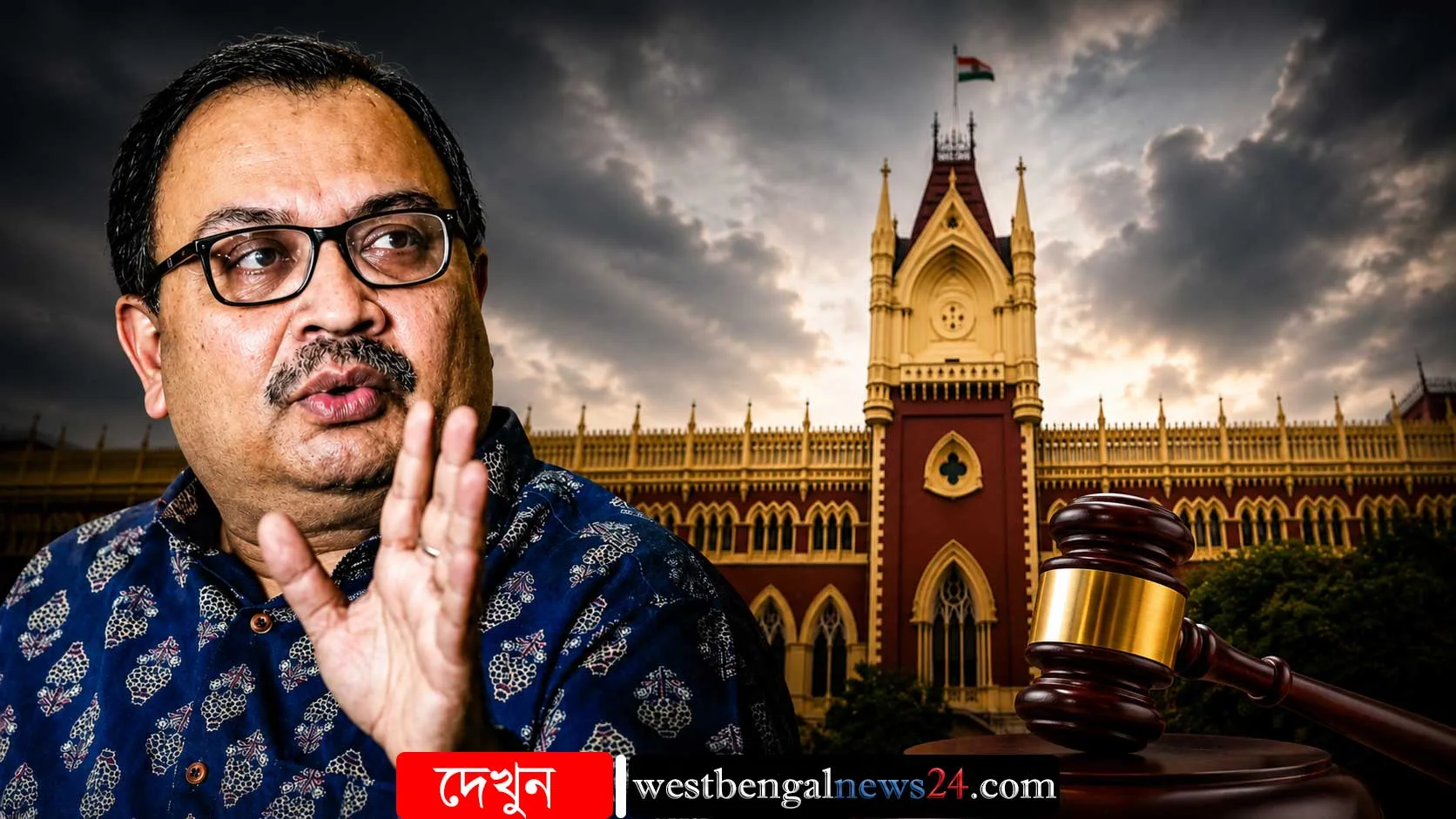 Latest Bengali News for Today | Breaking News in Bengali | Bengali Khabar 24 Ghanta - West Bengal News 24 Latest Bengali News for Today | Breaking News in Bengali | Bengali Khabar 24 Ghanta - West Bengal News 24