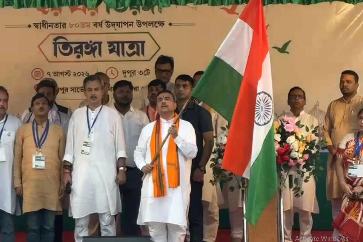বদলের বাংলায় ইতিহাস! ভবানীপুরে মুখ্যমন্ত্রী শুভেন্দুর নেতৃত্বে প্রথম ‘তেরঙ্গা যাত্রা’, গুরুদ্বারে সেবার পর ১০ আগস্টের মেগা পরিকল্পনা - West Bengal News 24 বদলের বাংলায় ইতিহাস! ভবানীপুরে মুখ্যমন্ত্রী শুভেন্দুর নেতৃত্বে প্রথম ‘তেরঙ্গা যাত্রা’, গুরুদ্বারে সেবার পর ১০ আগস্টের মেগা পরিকল্পনা - West Bengal News 24