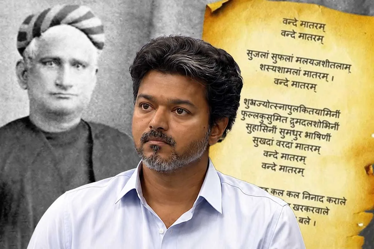 A man in a light blue shirt looks to the left, with a grayscale portrait in a turban and a yellow Hindi text page in the background (collage).**
